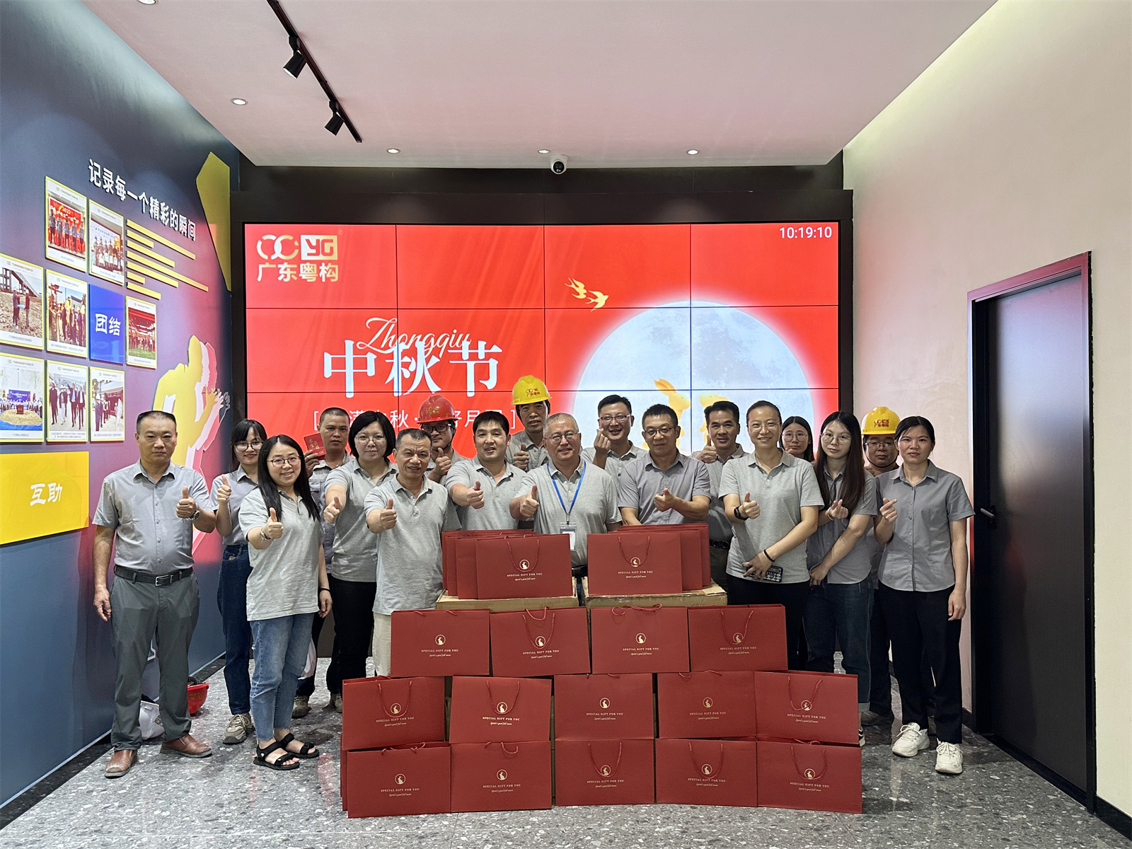 小 微信圖片_20230923115159.jpg